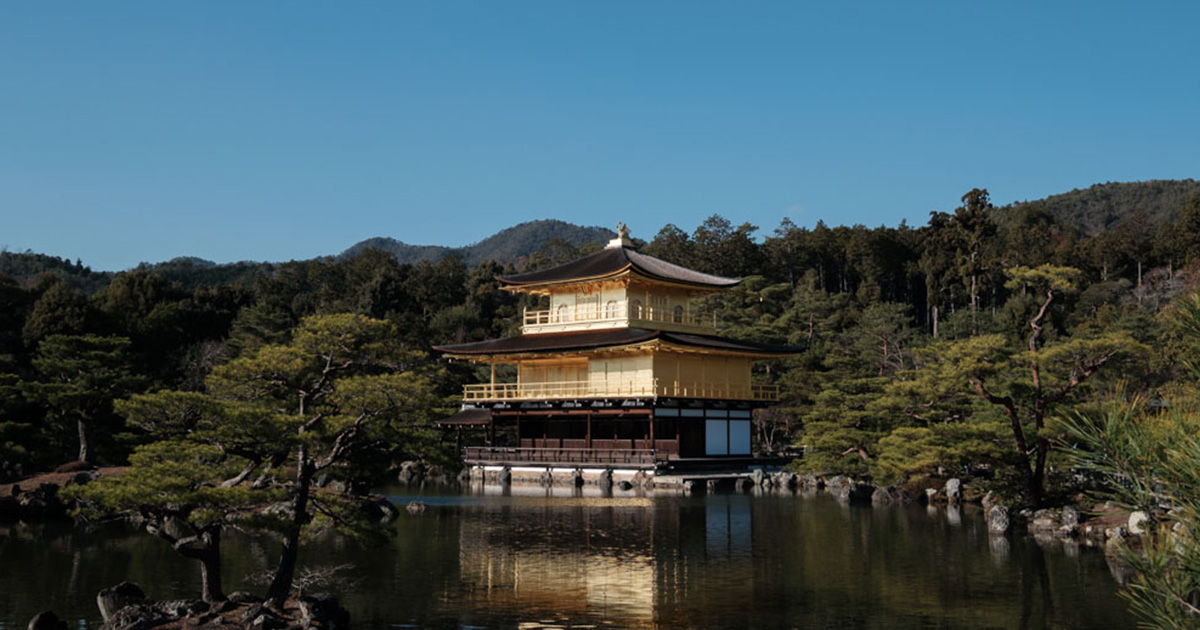 京都観光】金閣寺の見どころと特徴を写真付きでご紹介 アクセスや拝観